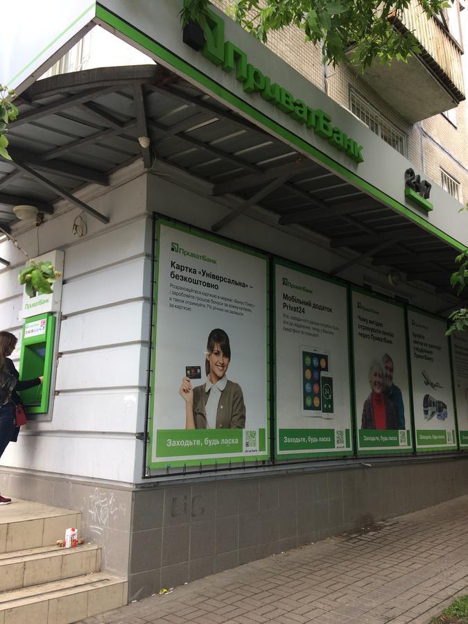 Apartments Печерск 基輔 外观 照片