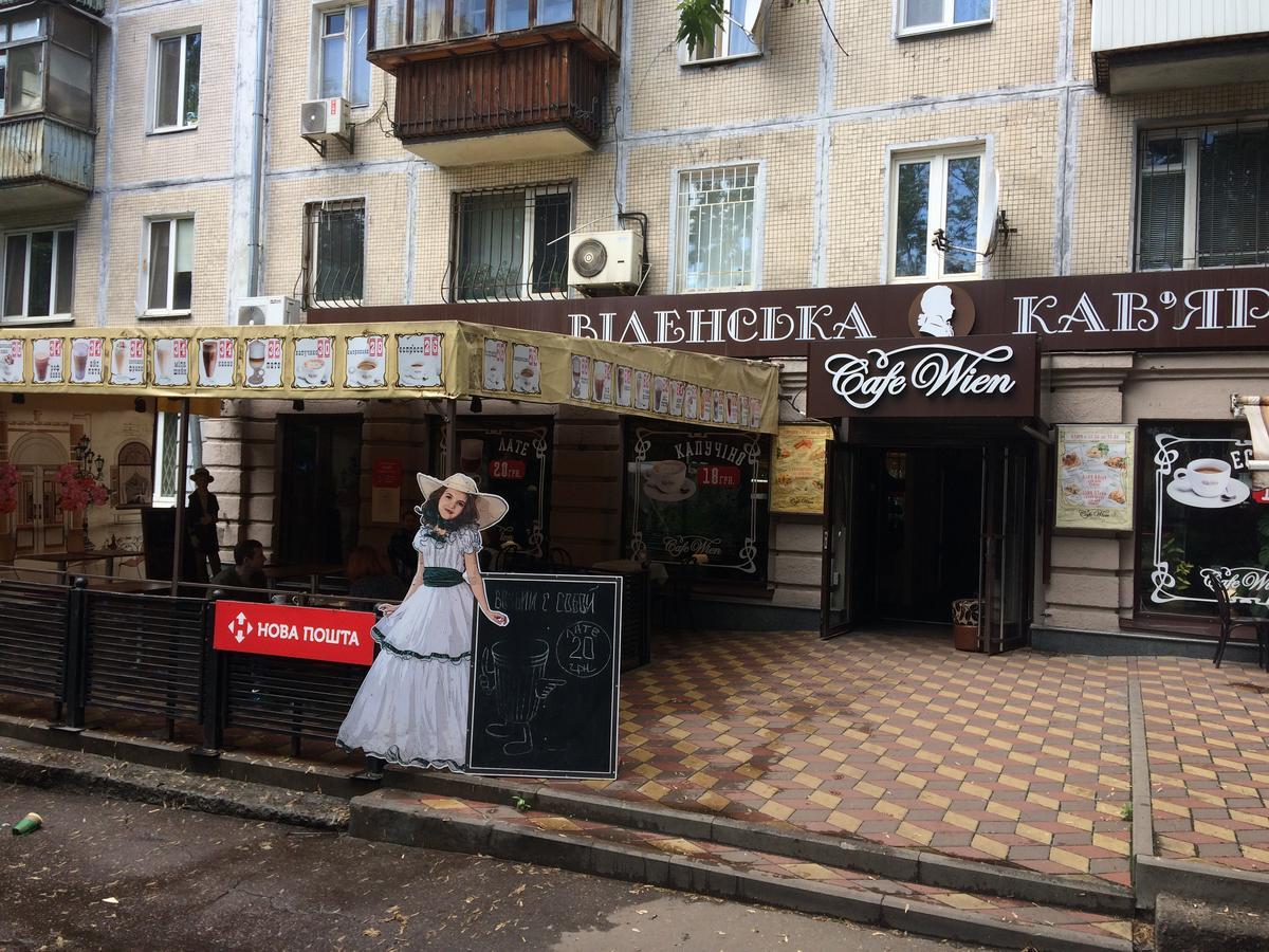 Apartments Печерск 基輔 外观 照片