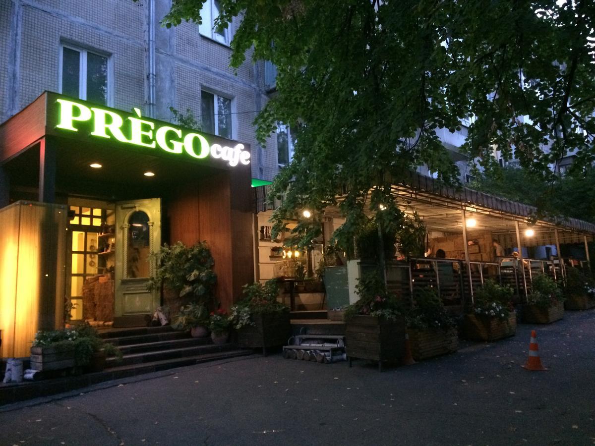 Apartments Печерск 基輔 外观 照片
